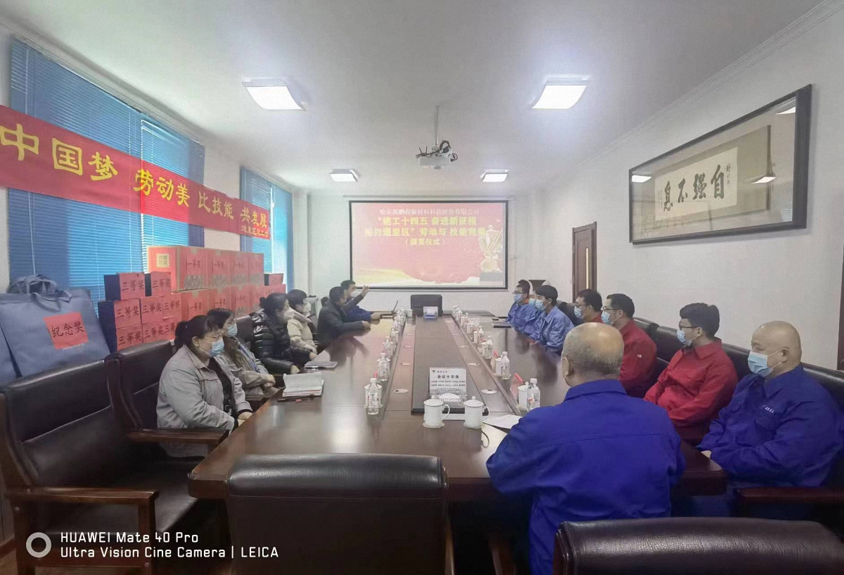 http://www.qialinbi.cn/images/article/16_1673492106148633.jpg