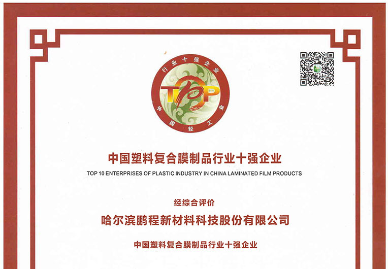http://www.qialinbi.cn/images/article/20_1693884027669537.JPG